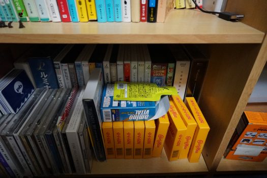 無印の小さいサイズのポリプロピレンケースでサイクリングに使う補給食を整理してみた Habit Magazine