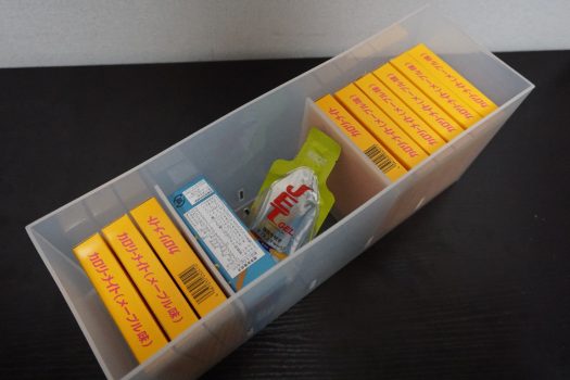無印の小さいサイズのポリプロピレンケースでサイクリングに使う補給食を整理してみた Habit Magazine